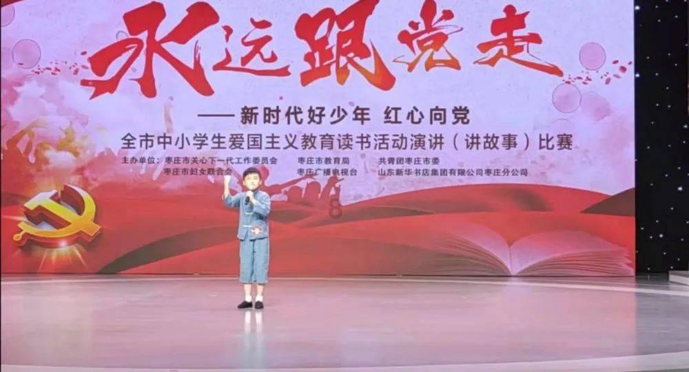 极限水上摩托