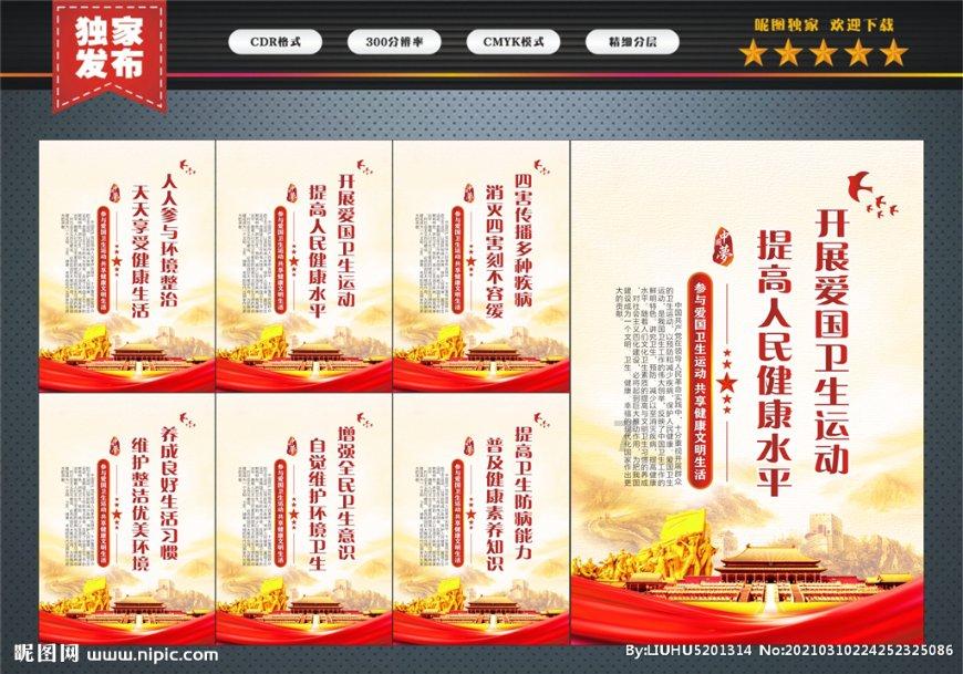 编导就业前景好不好？游戏画面