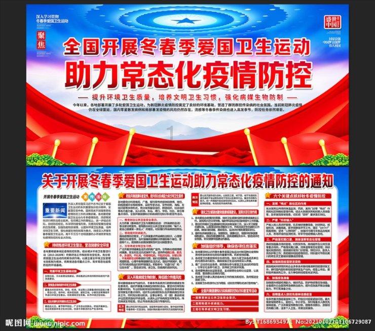 那些不喜欢在职场里溜须拍马的人，适合在什么地方工作呢？为什么？游戏画面