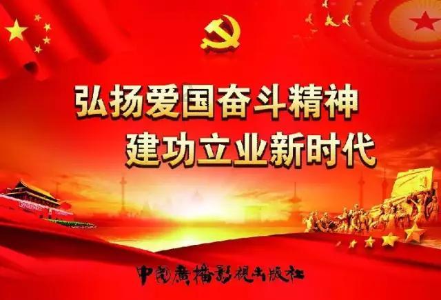 查找15030504943的信息？游戏画面