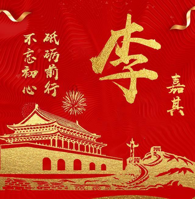 发现惊人的冷知识 | 为什么大家都说摩羯女不好,摩羯女是不是真的碰不得分享平台