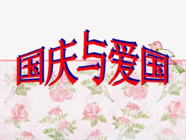 印度或上调下一年度甘蔗最低收购价，以试图提高产量