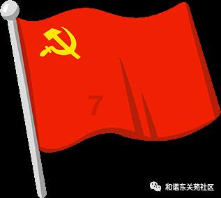动物帮帮忙保卫家园