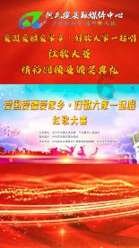 全国十大考古新发现初评启动!凉山一项目入选