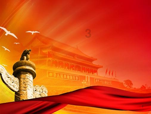 北碚:“三下乡”送欢乐