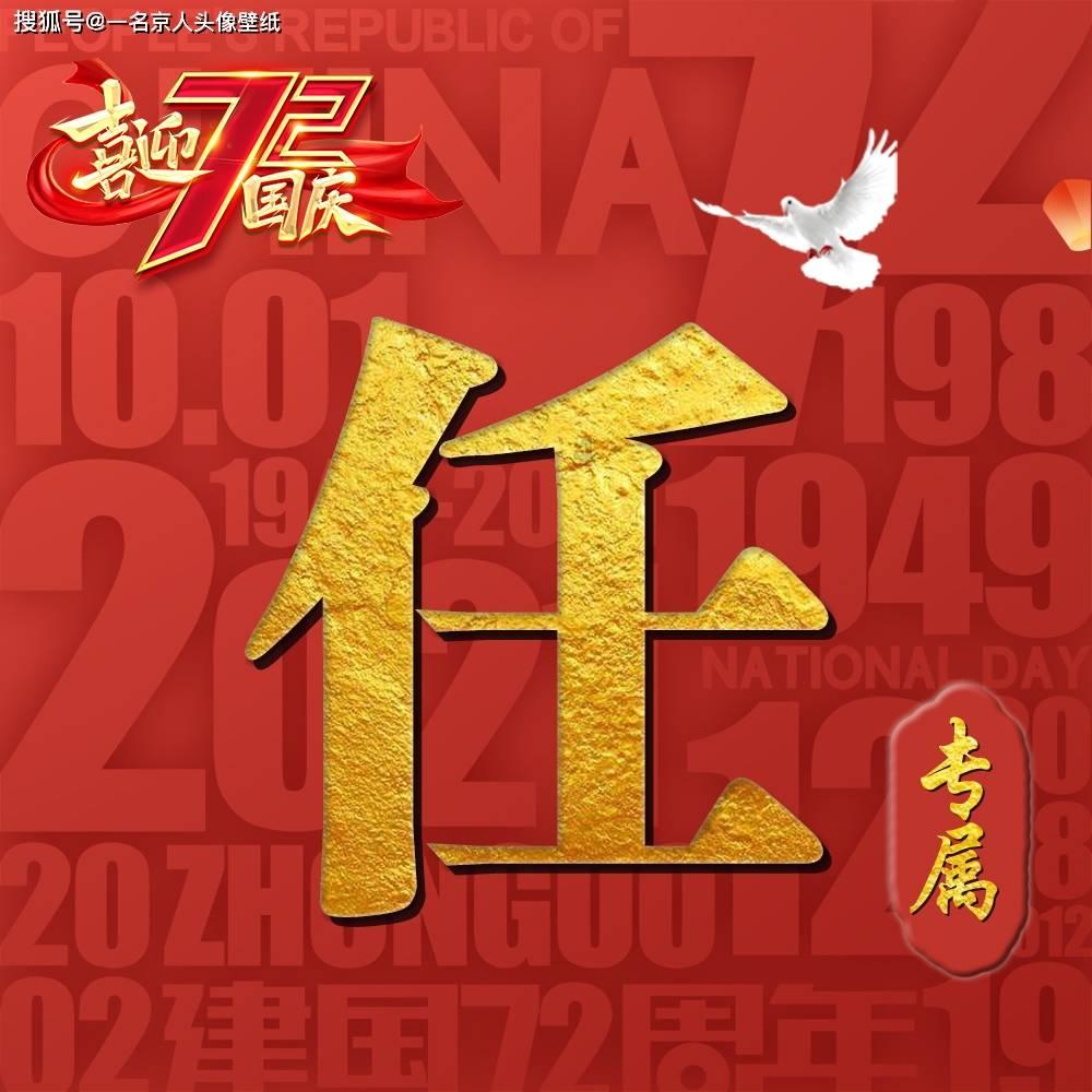 南明区启动系列促消费活动,年货买买买模式开启