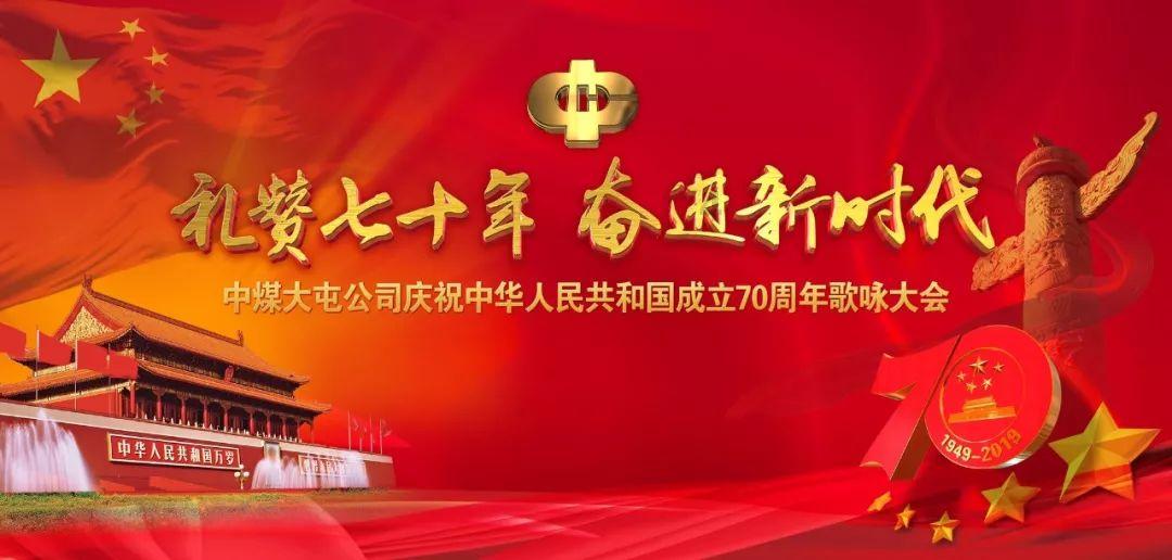 万亿魔坏神