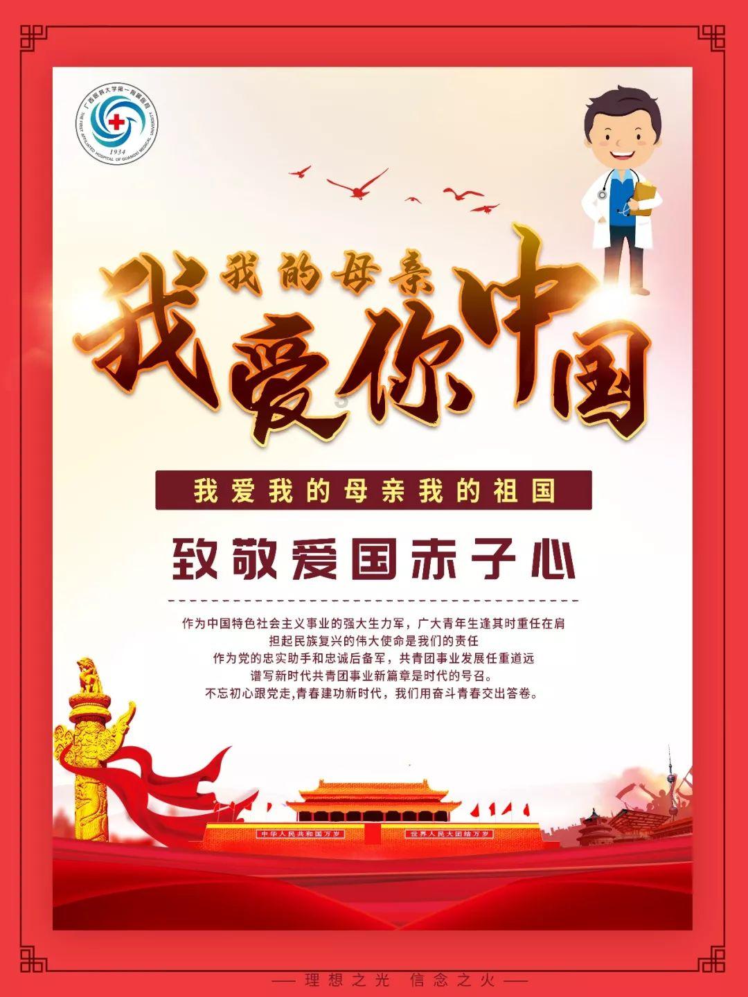 未竟之地,笃定而行!《水下中国2》展现水下文明的璀璨