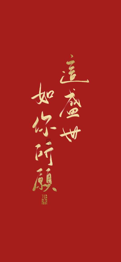 对手里老火是间谍吗——精准解答,问答网站首选