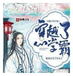 召唤神龙万宁版祖龙