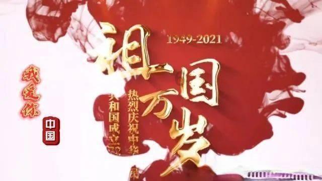 逃离猎人住宅