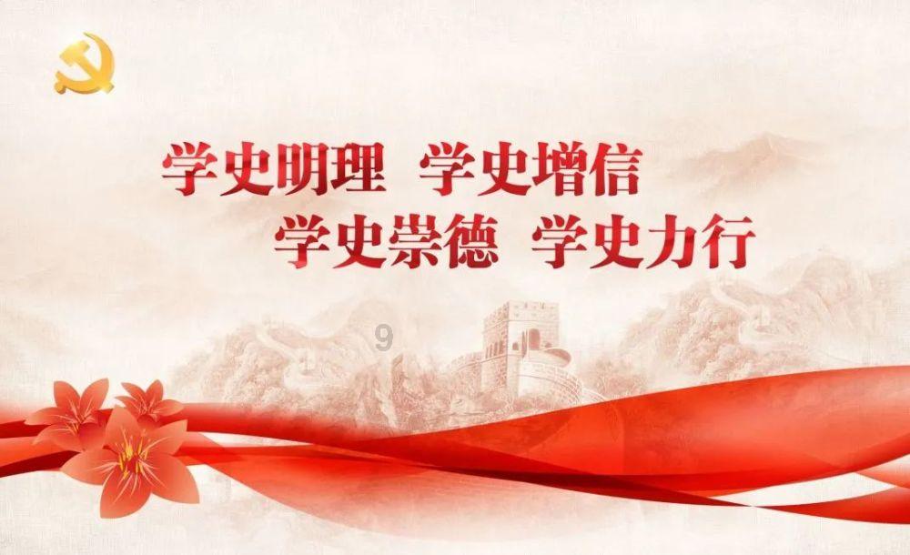 体验为什么电子不会掉入原子核?知识星球,发现无限精彩!