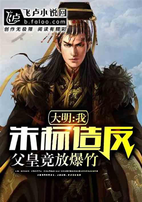 你能逃离此地吗