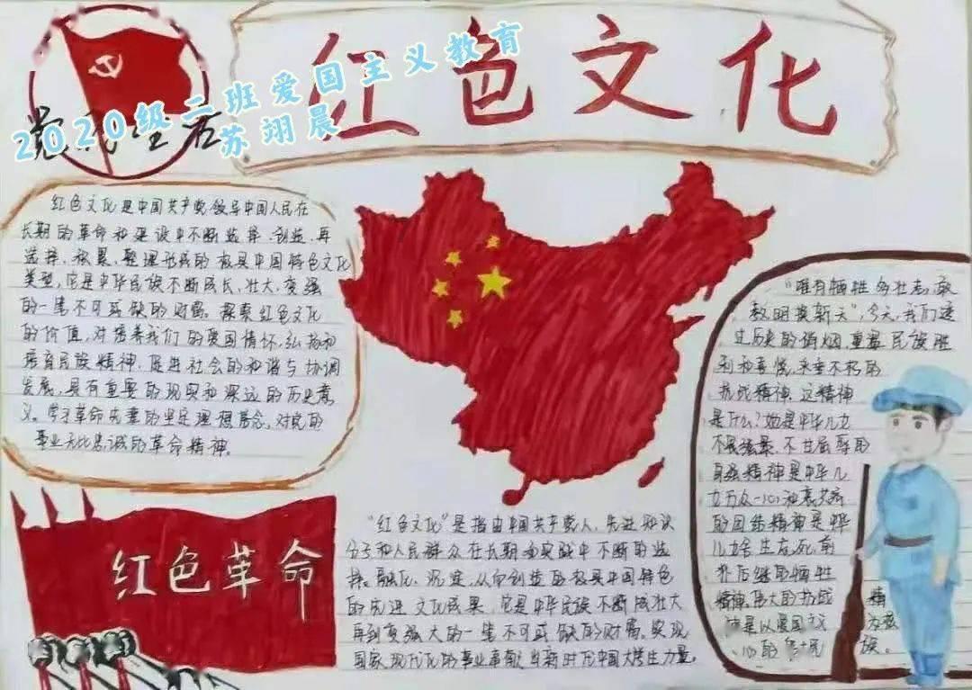 一对初恋情人二十年后相遇还深爱着咋办可彼此都有了家庭？游戏画面