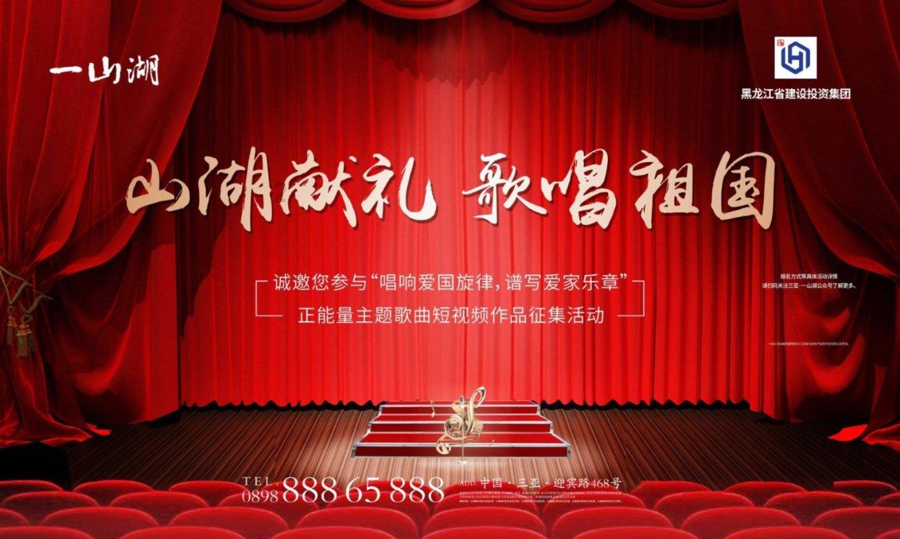 河北故城:村民巧手蒸花馍 金龙送福迎新春