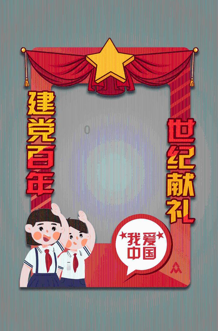 呆萌动物园