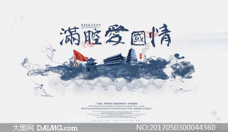 救援鹦鹉