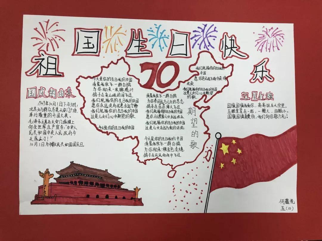 瑞银:维持比亚迪股份“买入”评级 目标价360港元