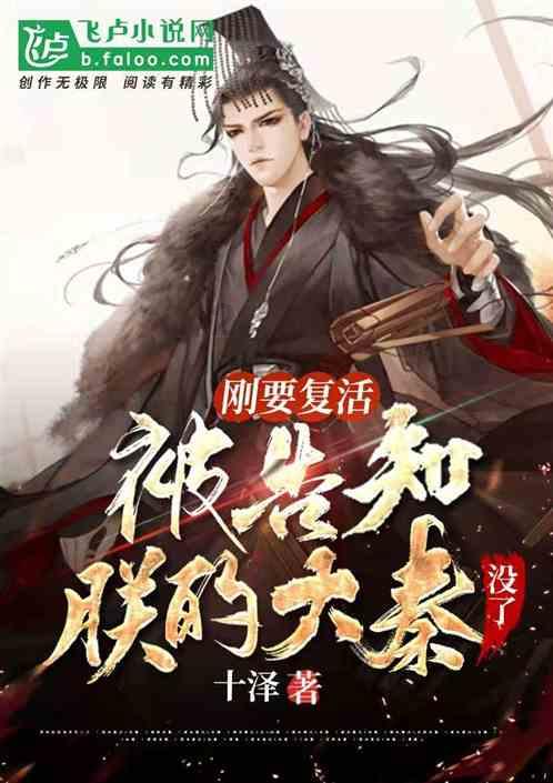 燃烧吧大脑装瓶子游戏