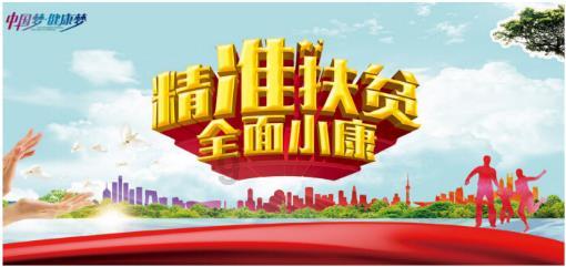 战锤：全面战争2
