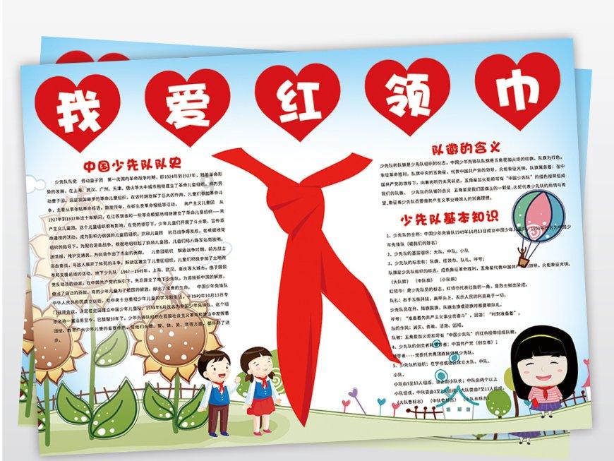 5大卫视春晚阵容:芒果主咖华晨宇,周深现身4卫视