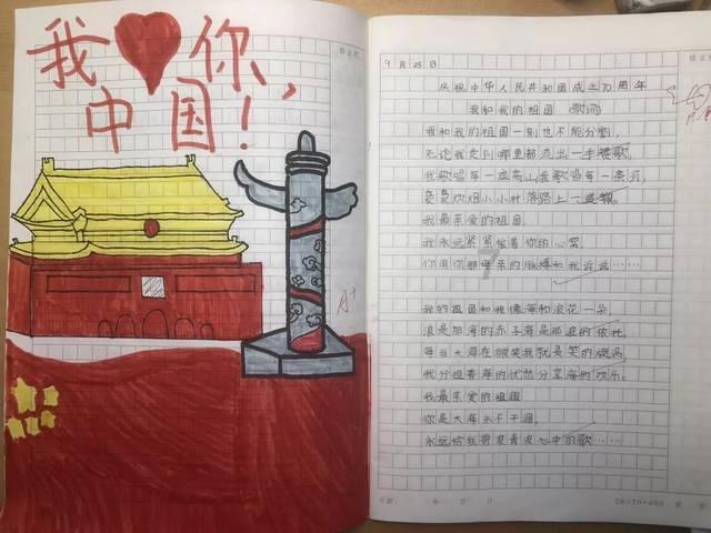 想换新手机，旧手机应该怎么处理才不浪费？游戏画面