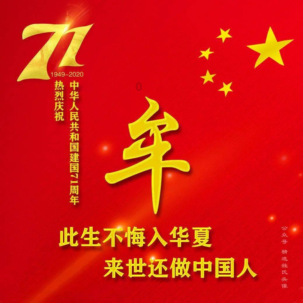 室友的矛盾