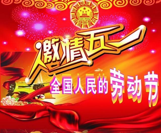 今年春运期间,河南省预计高速公路出口流量7400万辆
