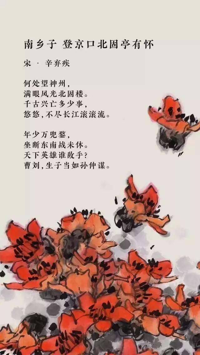逗小猴开心系列171