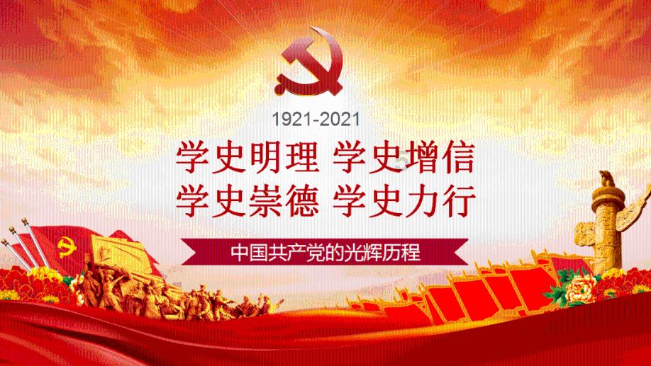 精灵格蕾