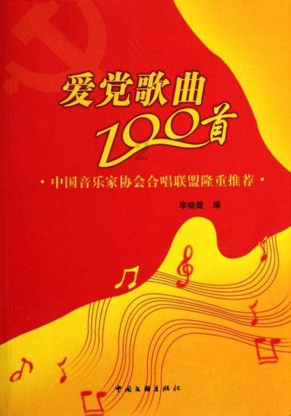去百货化、资产盘活 长沙春天重整再出发