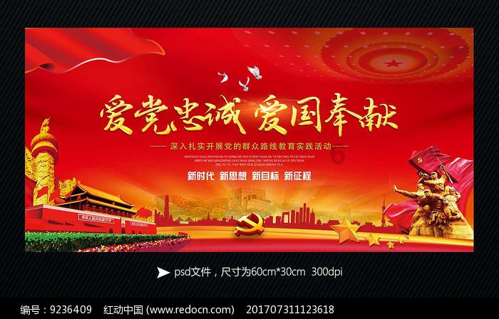 模特时尚封面照