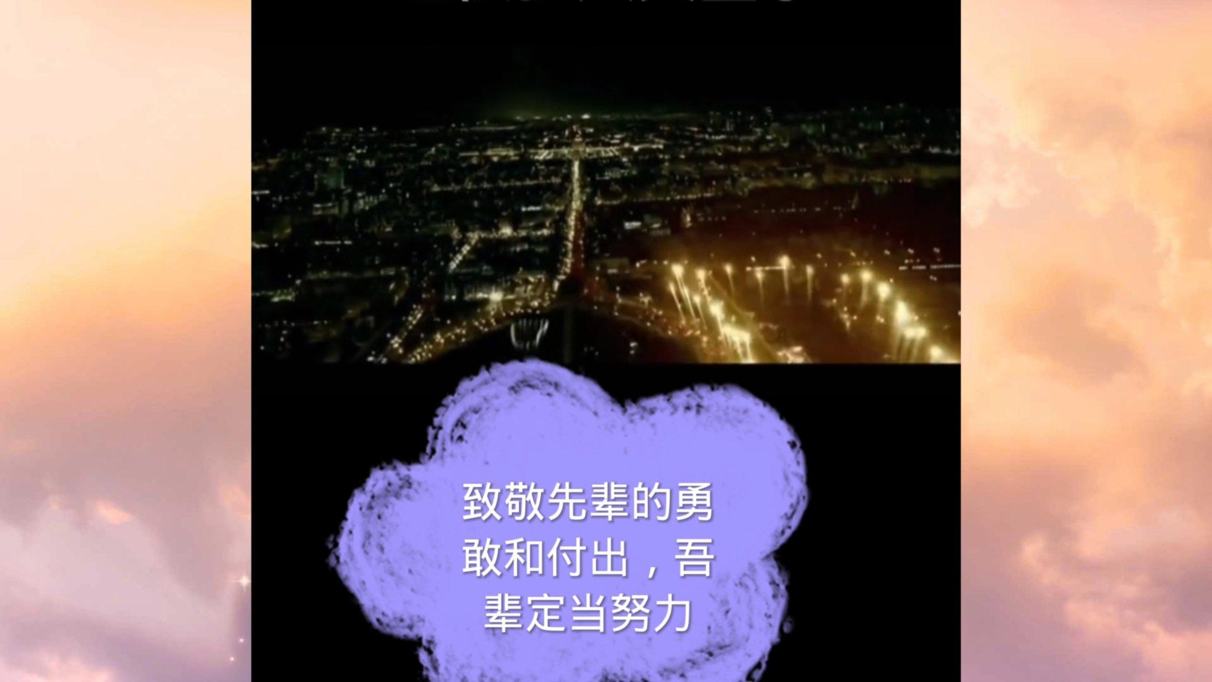甘肃研学旅行主题线路课程集锦展示之四十八：七彩张掖·裕固风情研学游