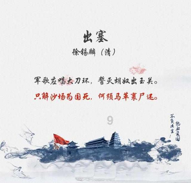 正义感爆棚!摊主被醉酒男子殴打,女生帮作证获赠40串关东煮