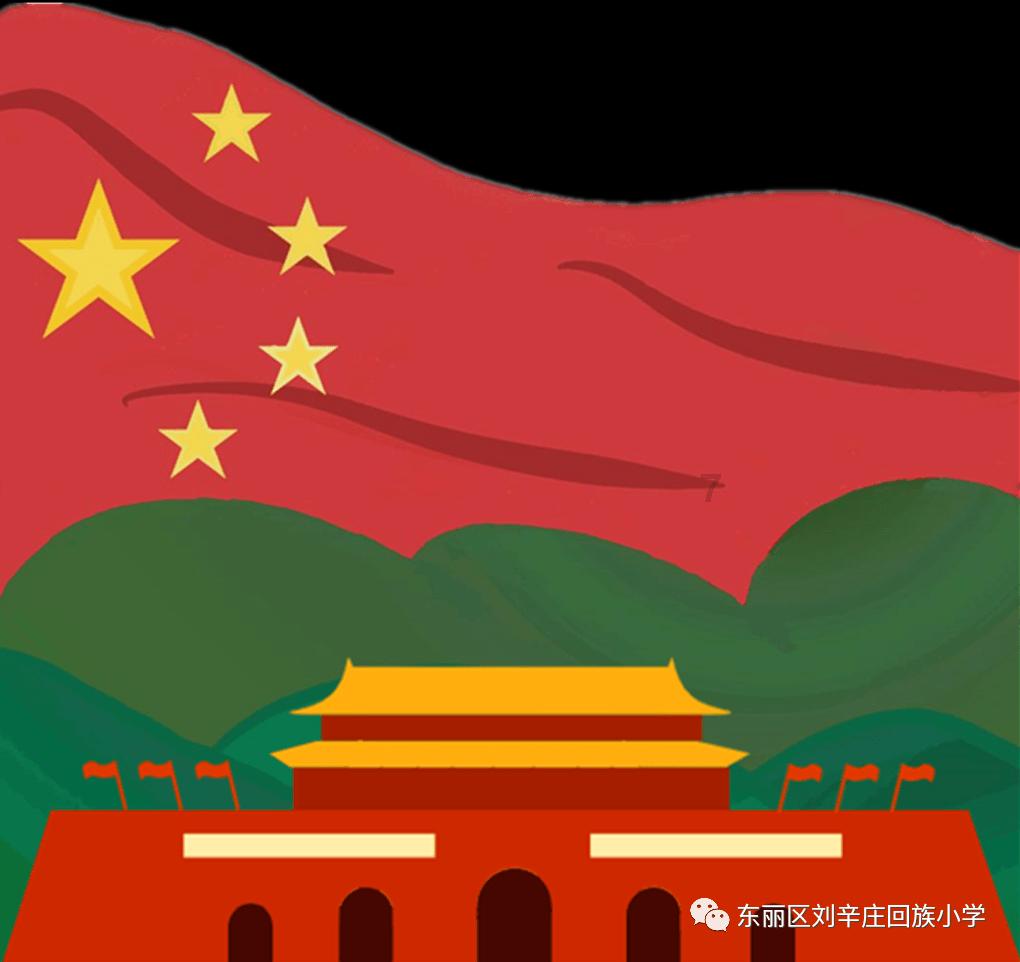 儿童算术题