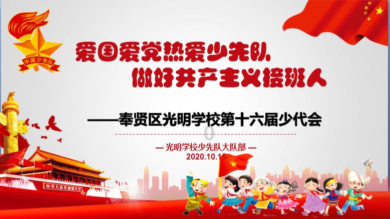 解救可爱的鸭子