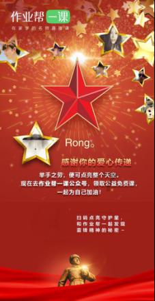 如何社保补交，可以在网上直接办理吗我的社保由于换工作和失业中途断缴可以在网上补缴吗？游戏画面