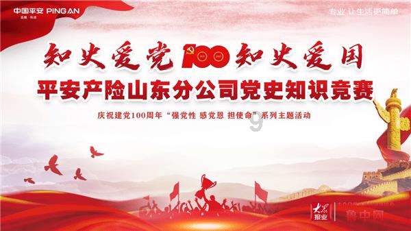 半轴球笼有异响 重点检查什么故障