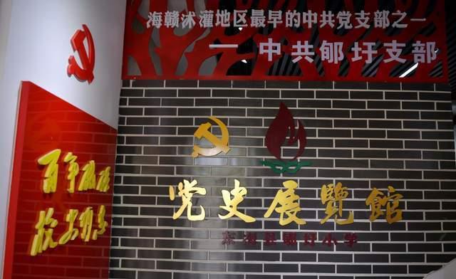 人民网专访广西政协委员、广西国际壮医医院院长岳桂华