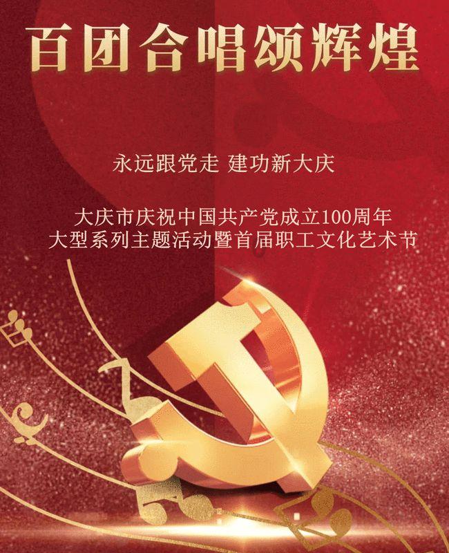 水利部启动Ⅳ级应急响应 开展水利工程震损摸排工作