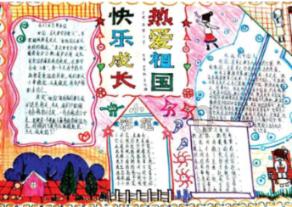 殖民地的悲哀！驻日美军撞死2人无罪，美议员要求日本道歉