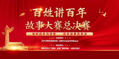 厉害了我的巧虎7