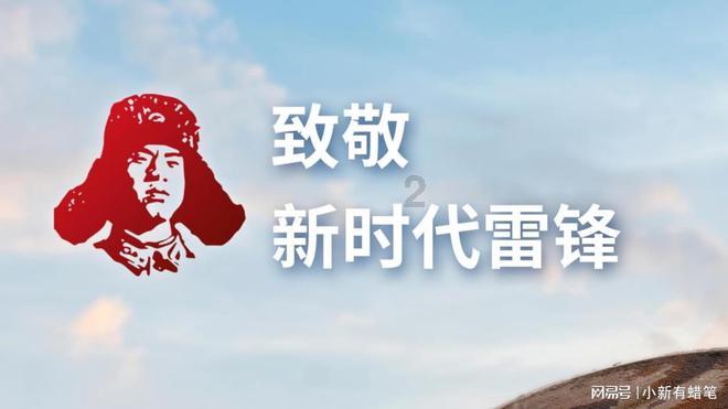 网卡电源管理没有游戏画面