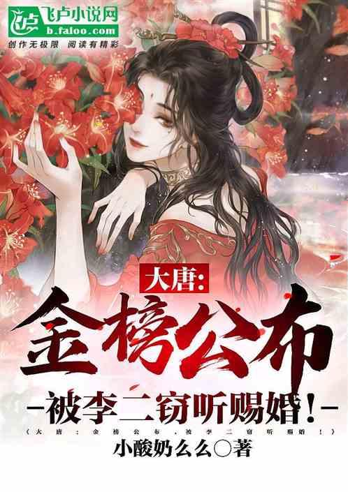 63岁大妈反复口腔溃疡，各种用药治不好，医生一句话直接让她崩溃