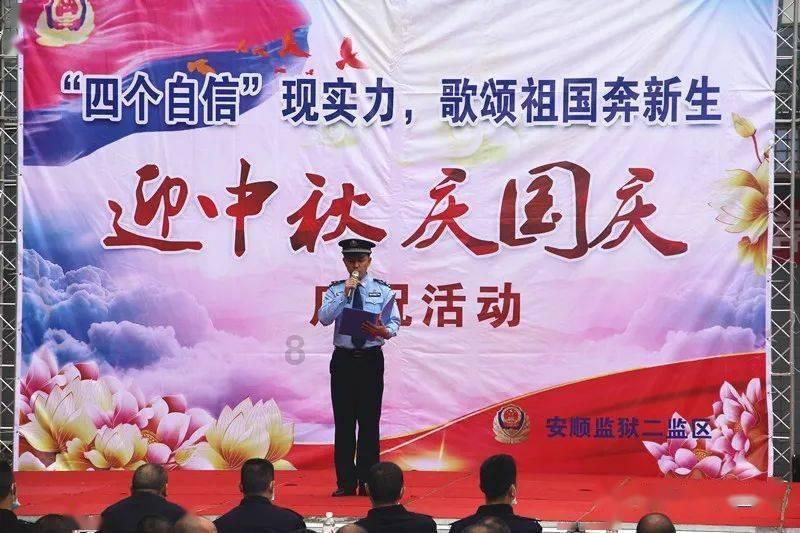 加油！小学生的寒假生活