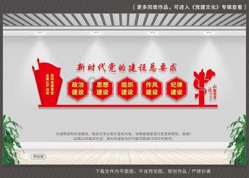 空间战机挑战