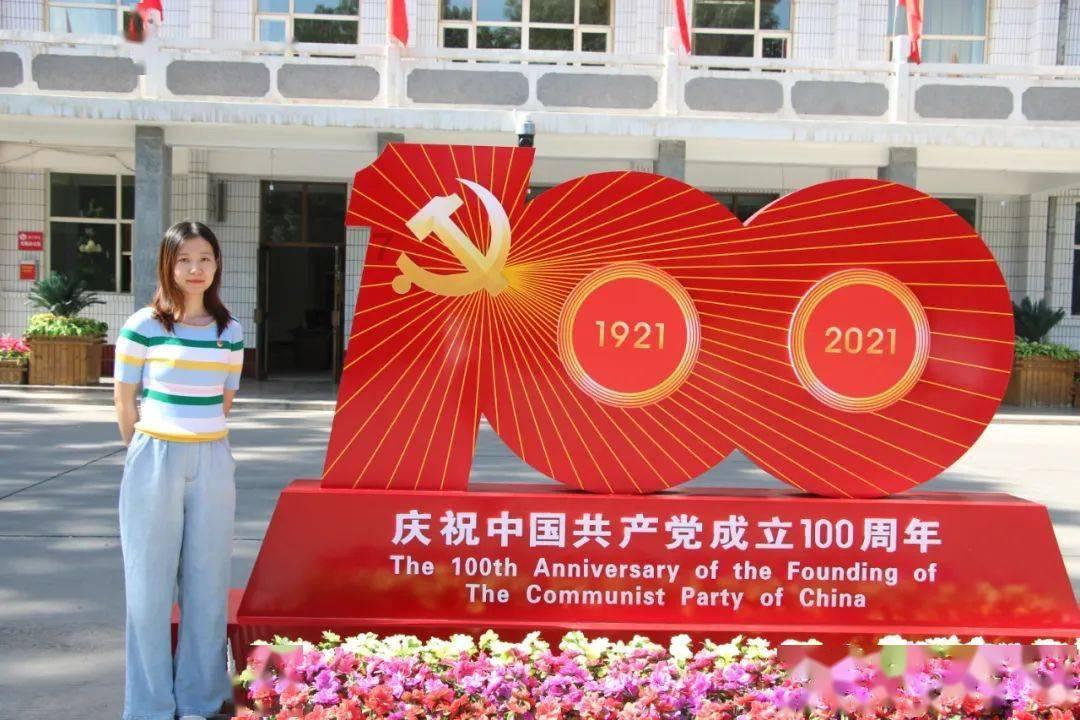 拯救小松鼠