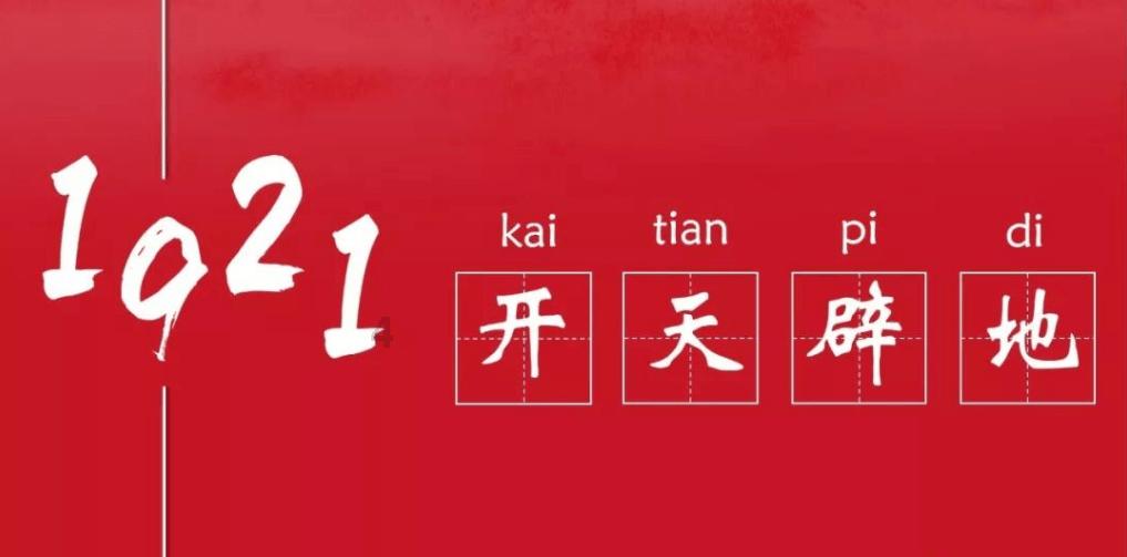 玉米面与面怎么做好吃游戏画面