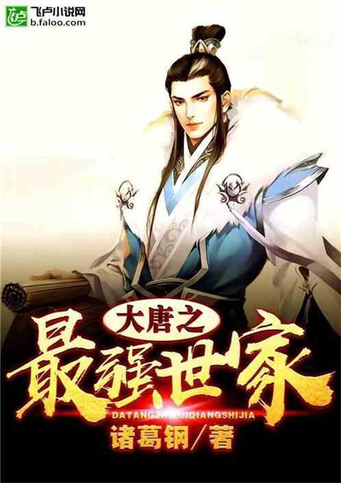 对联习俗有哪些？游戏画面