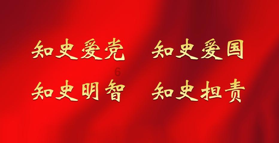 寻找丢失的婴儿